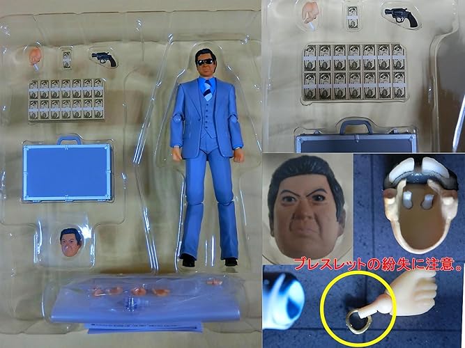 figma SP-074　西部警察　木暮謙三　　　（石原裕次郎）フィギュア　ⓝ figma 木暮謙三